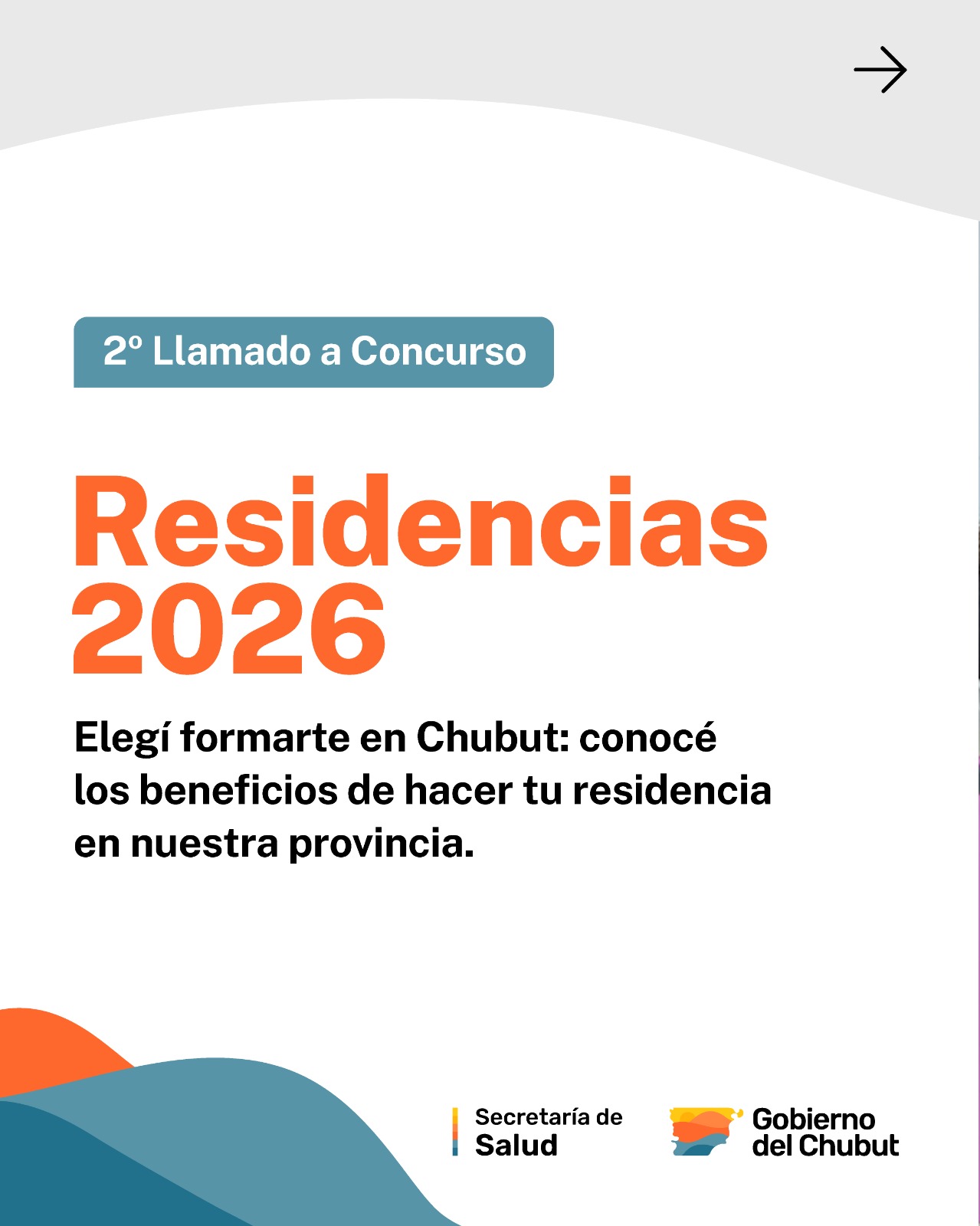 Nuevo llamado a Concurso: destacan beneficios de hacer la Residencia y formarse como especialista en Hospitales de Chubut
